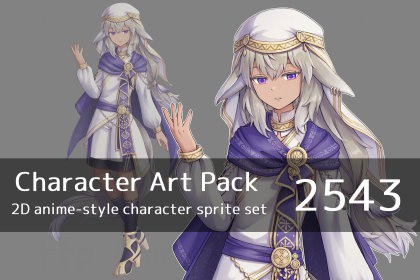 Anime Character Art Pack: 2543 - Image: Boy, beastman, priest, merchant
