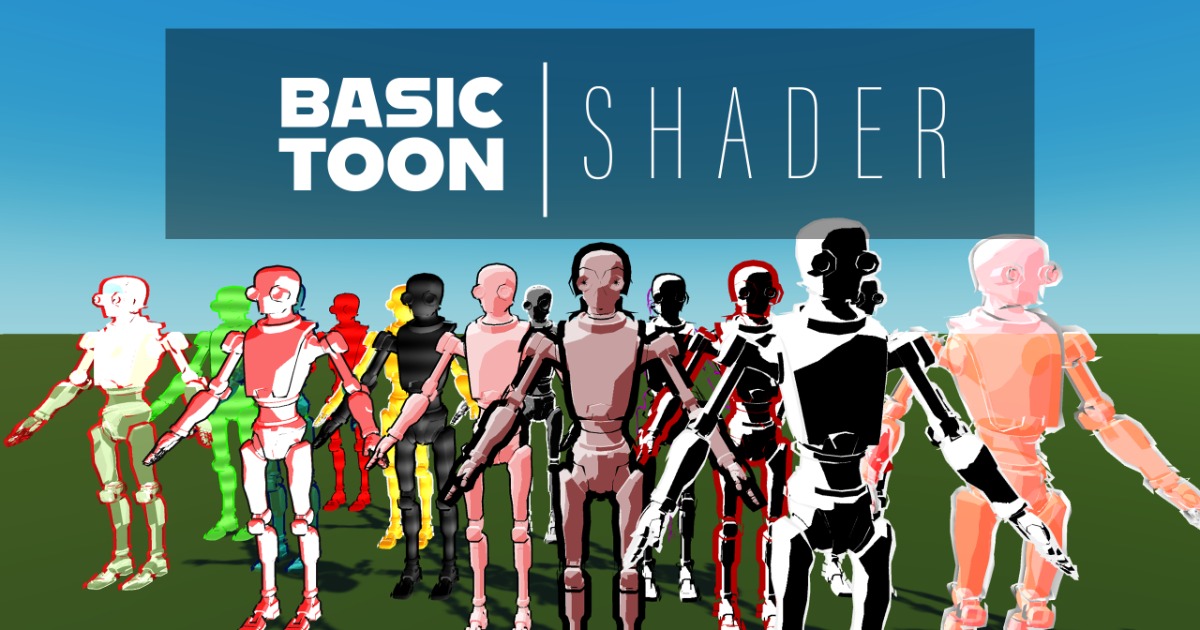 Unity Shaders Basics Basic Toon Shader - Built-In | VFX Shaders | Unity Asset Store