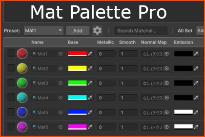 MatPalette Pro - Material Editor
