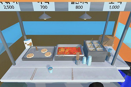 MAR-Low Poly Korean Street Food Cart Pack