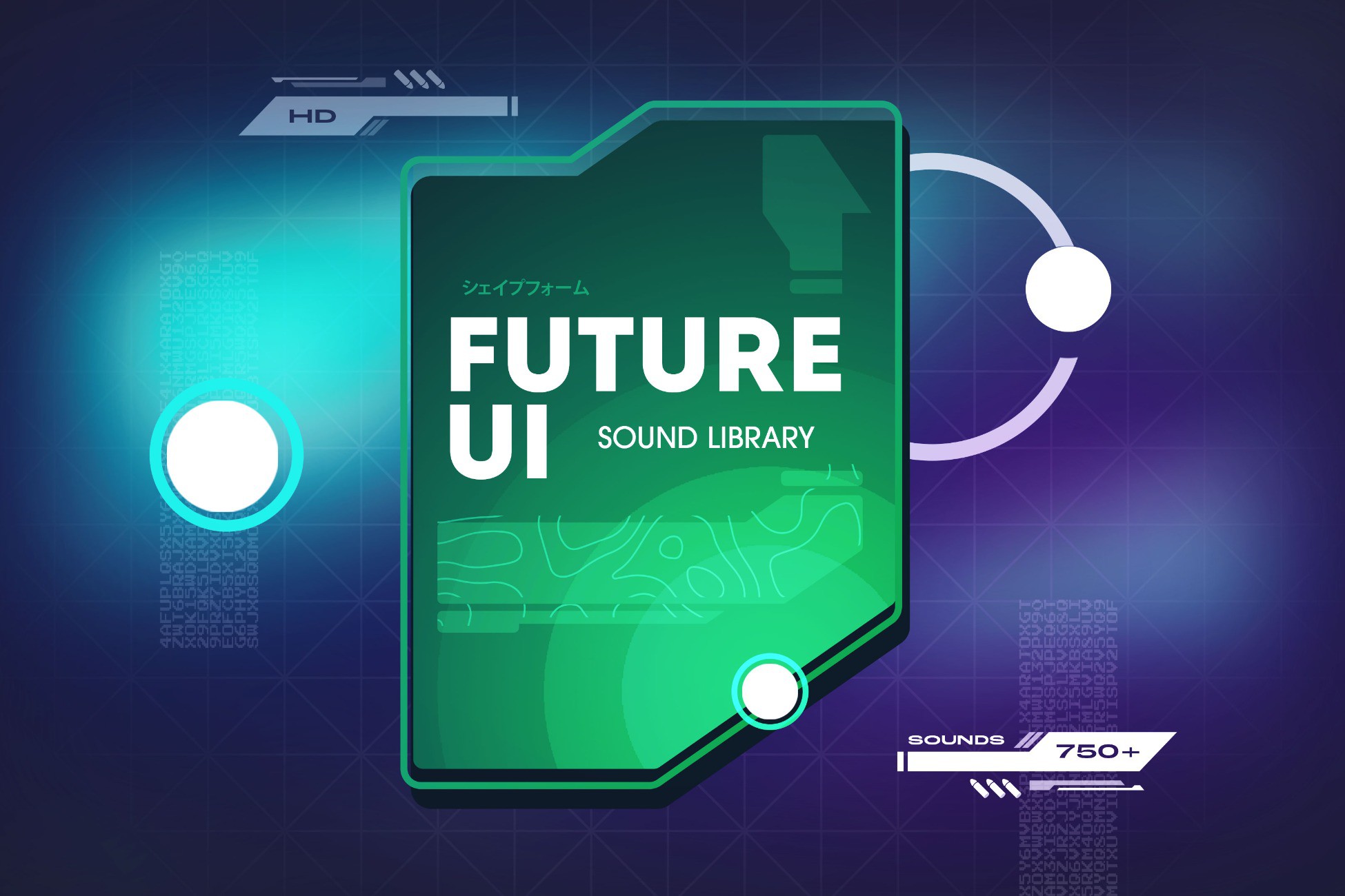 Sound Library Ui Future UI Sound Library | Audio Sound FX | Unity Asset Store