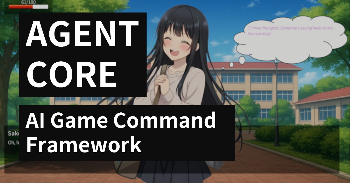 AgentCore – AI Game Command Framework | Generative AI | Unity Asset Store