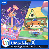 UModeler X Pro