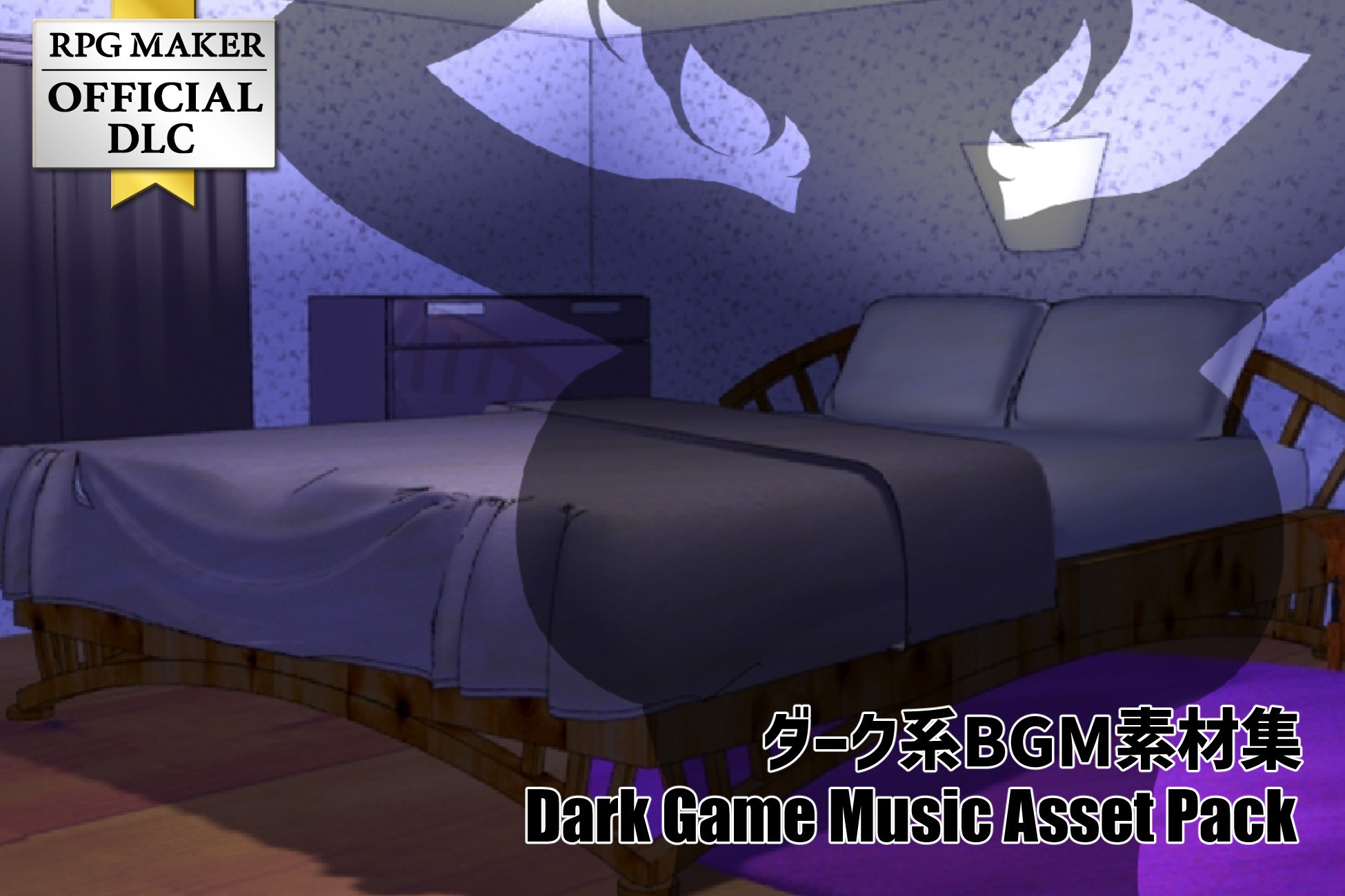 Dark Game Music Asset Pack Audio Music Unity Asset Store
