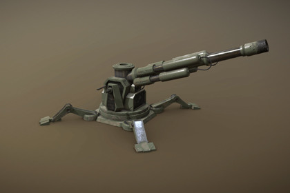 Artillery Gun