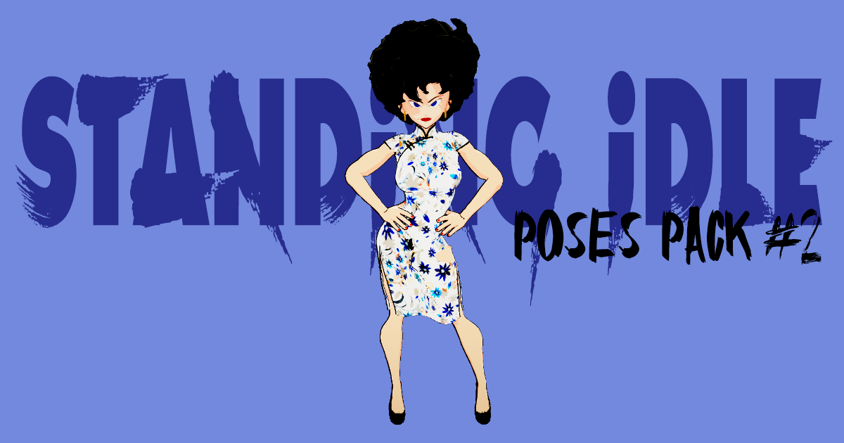 Poses Pack: Standing idle#2 | 3D Animations | Unity Asset Store