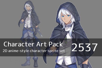 Anime Character Art Pack: 2537 - Image: Man, mercenary, adventurer, agent
