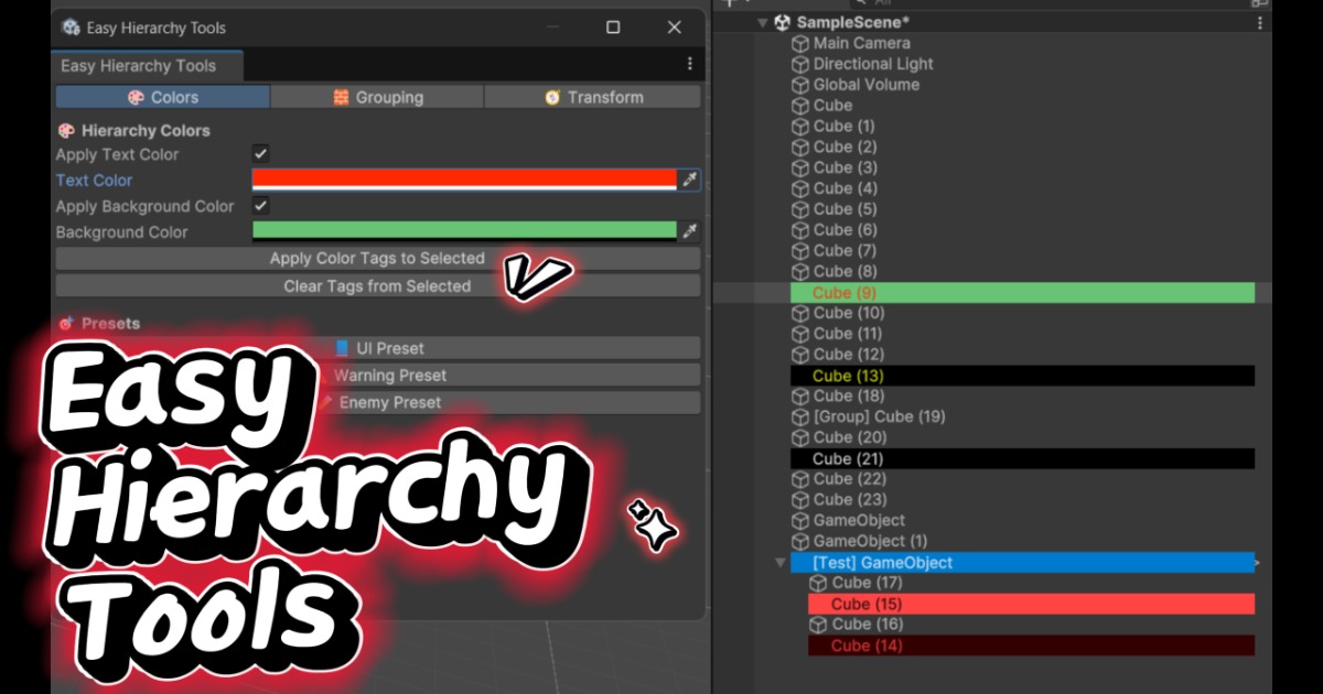 Unity Hiearchy Easy Hierarchy Tools | 유틸리티 도구 | Unity Asset Store