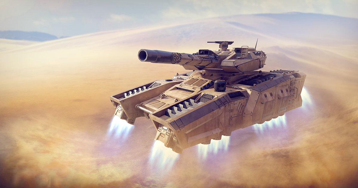 Получат ли ВСУ израильские танки? - Российская газета