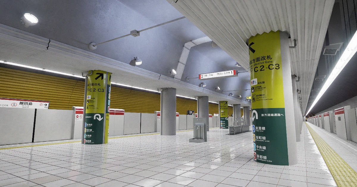 Tokyo Metro Station 01 | 3D Urban | Unity Asset Store