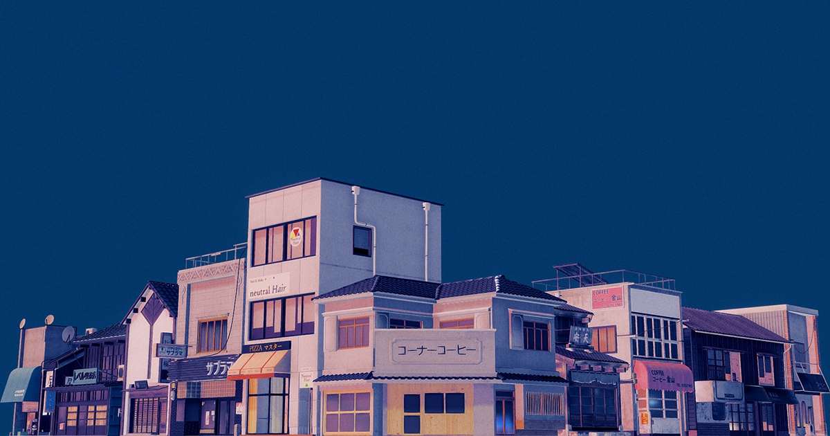 Japanese House Package | 3D Props | Unity Asset Store