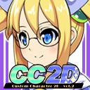Custom Character 2D Vol.2