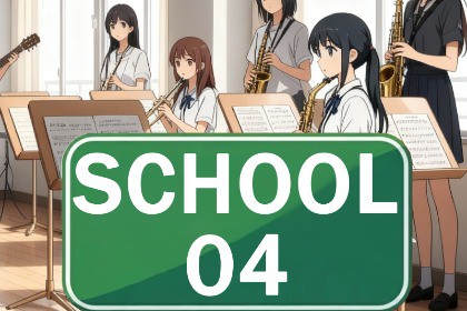 2D Anime - School 4