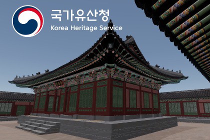 KHS -Donggung