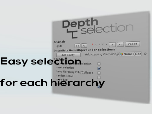 Depth Selection | 工具 | Unity Asset Store