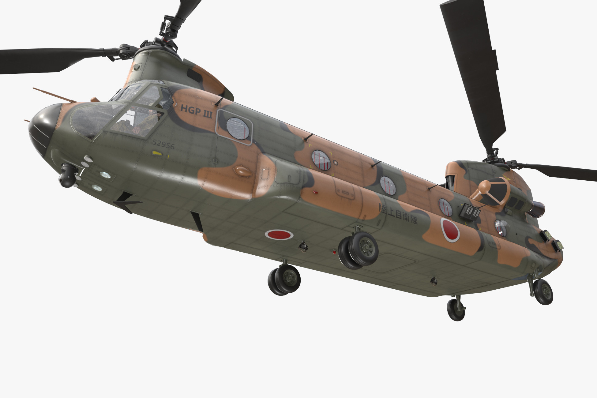 CH-47J Chinook JGSDF Basic Animation | 3D Air | Unity Asset Store