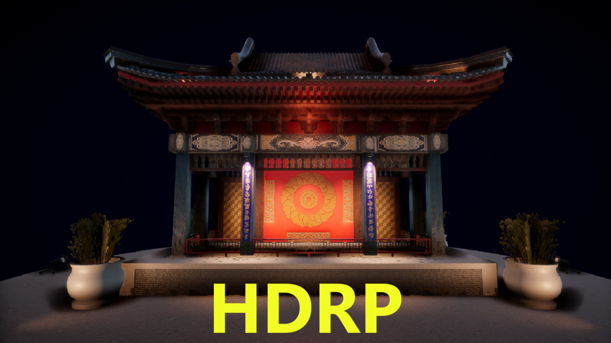 Virtual Chinese Theater Stage 3D Model