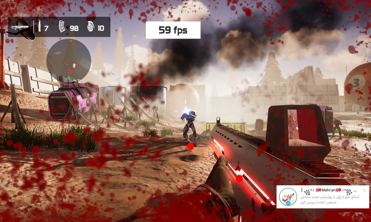 FPS Game Creator