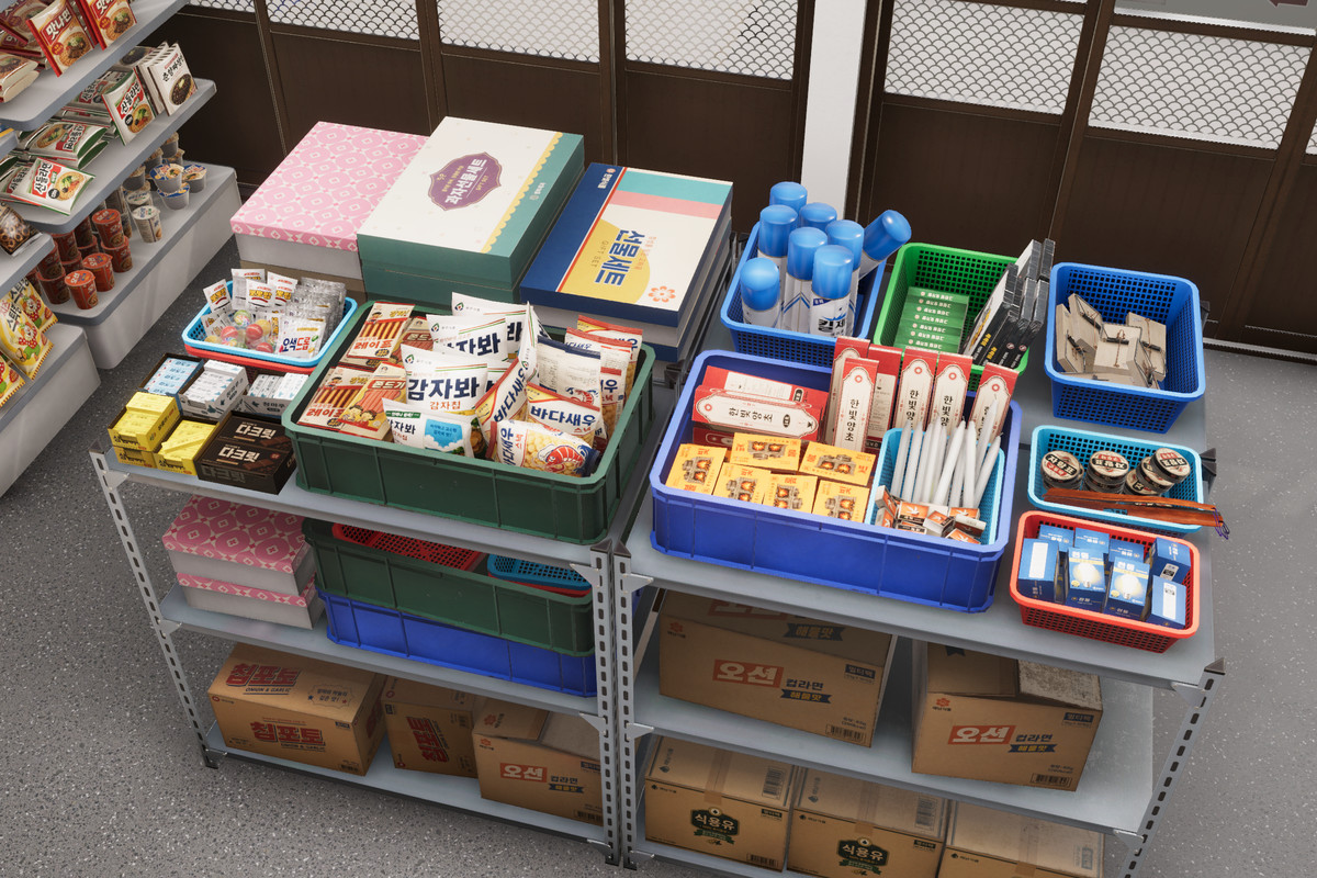 Retro Korean Supermarket