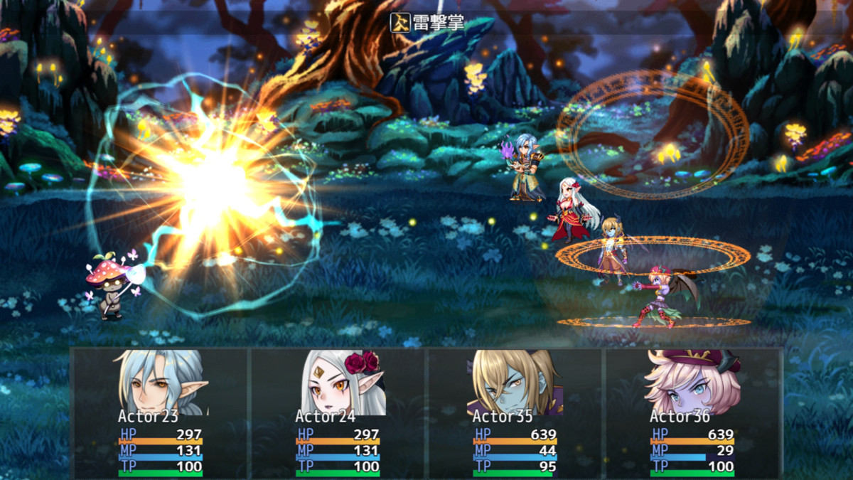 Animation Battler Material Collection Demi-human Set