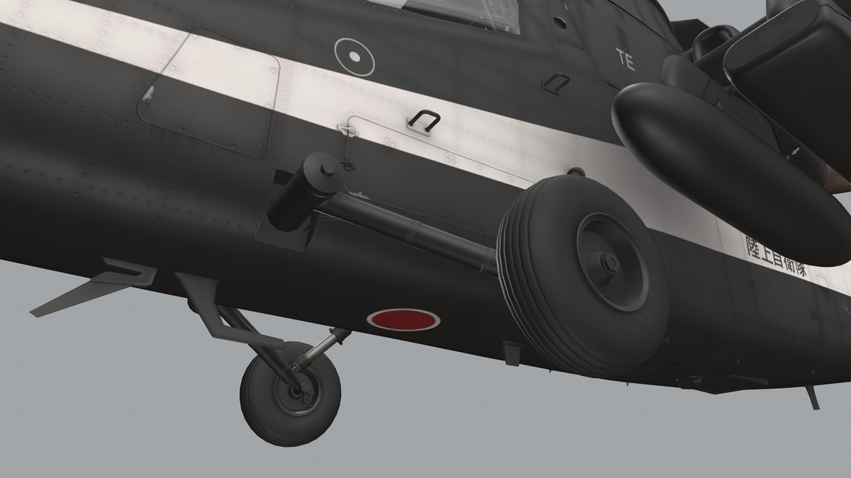 OH-1 Ninja JGSDF Black Static (445)