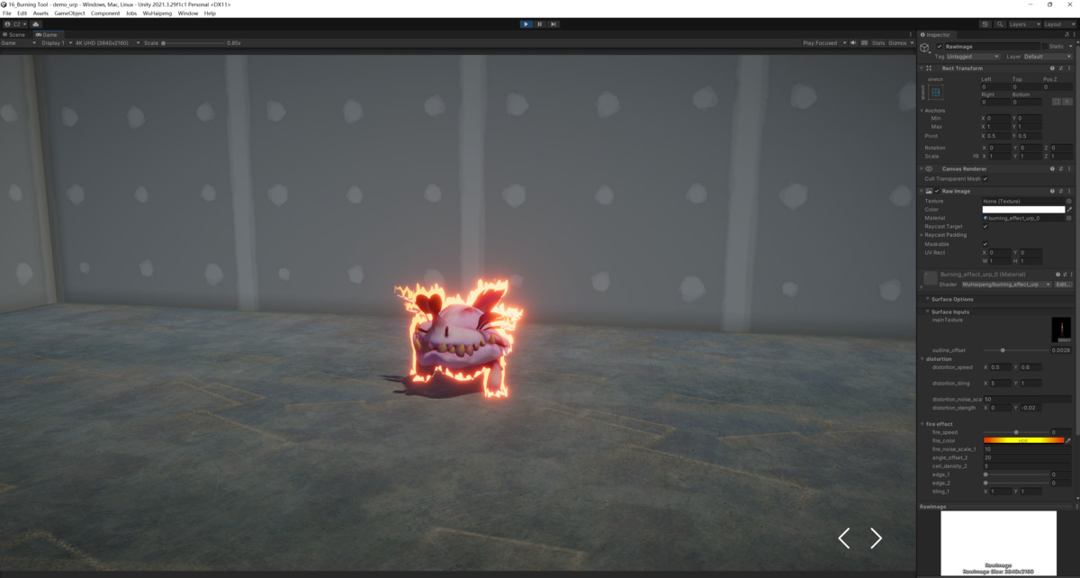 Burning Effect Tool