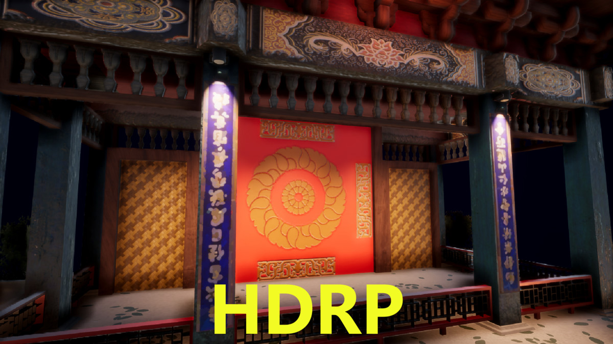 Virtual Chinese Theater Stage 3D Model