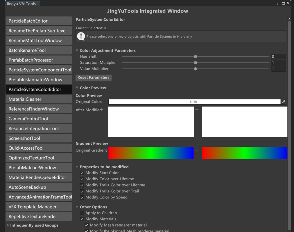 JingYu VFX Tools