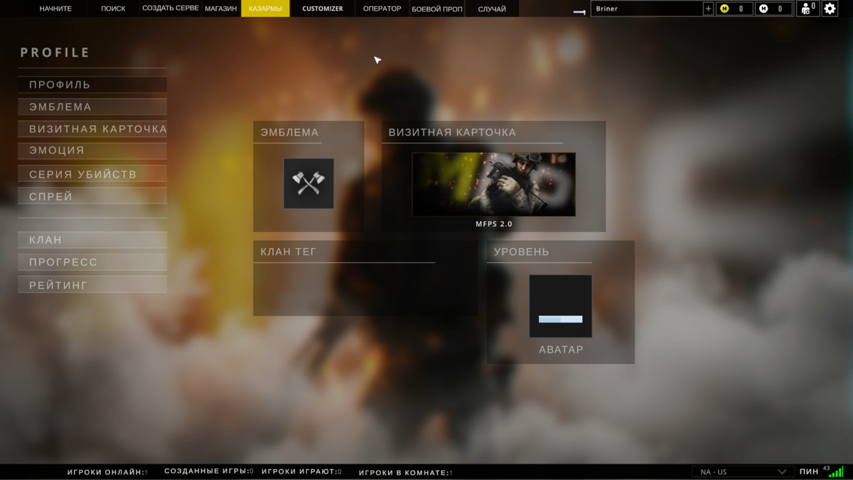 Localization - MFPS Addon