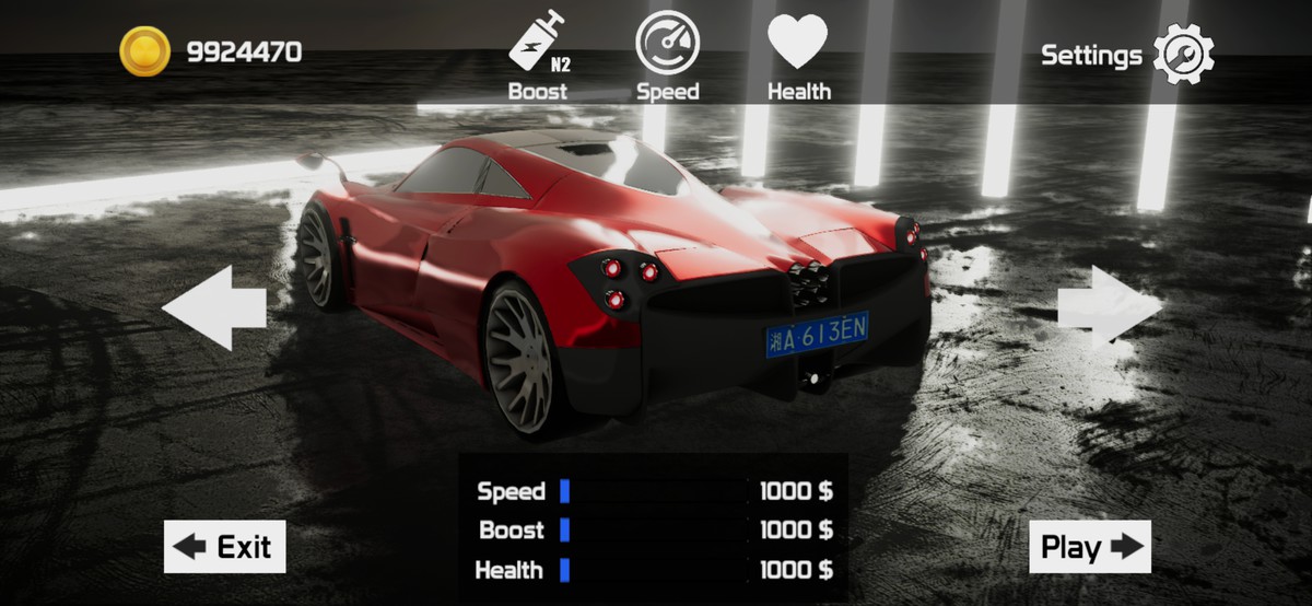 Traffic Racing Game 3 (Complete Edition)