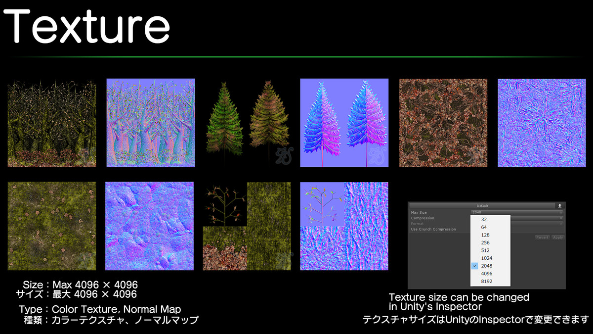 Mining Tunnel - Map Series 2 -