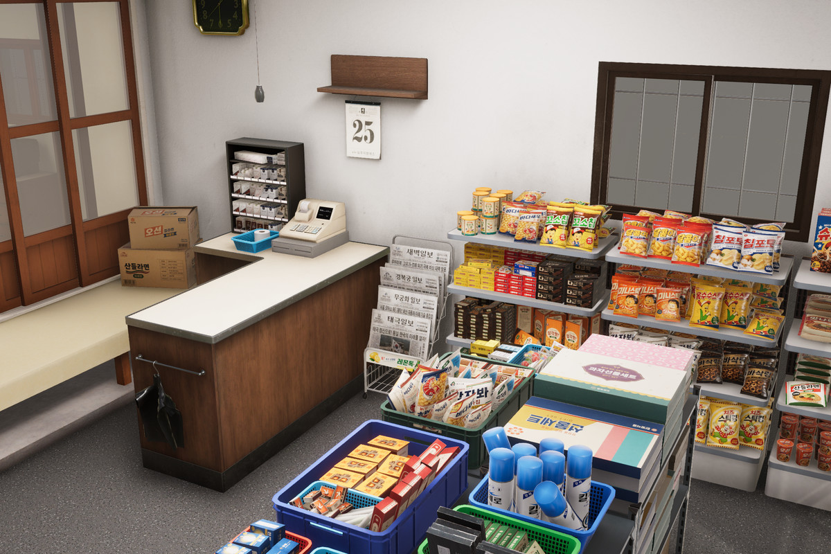 Retro Korean Supermarket