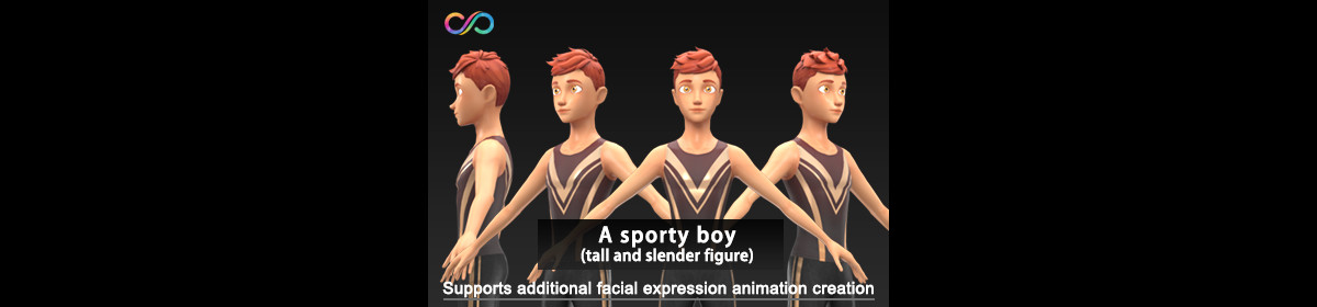 A sporty boy (tall and slender figure)