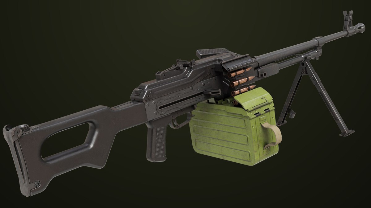 Machine Gun 11 Metal URP HDRP Textures