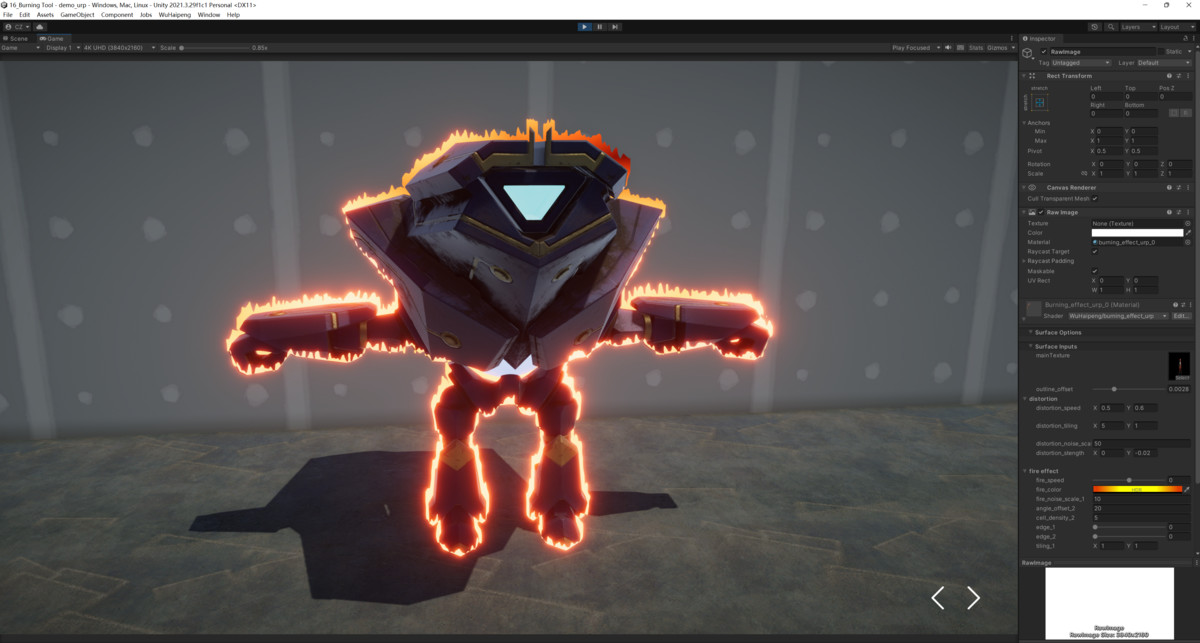 Burning Effect Tool