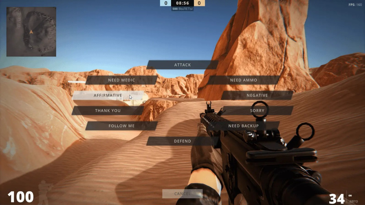 Radio Commands - MFPS Addon