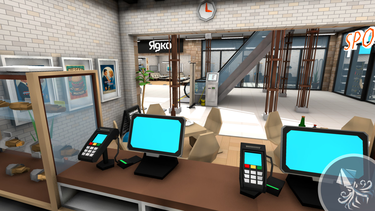 SHOPPING MALL