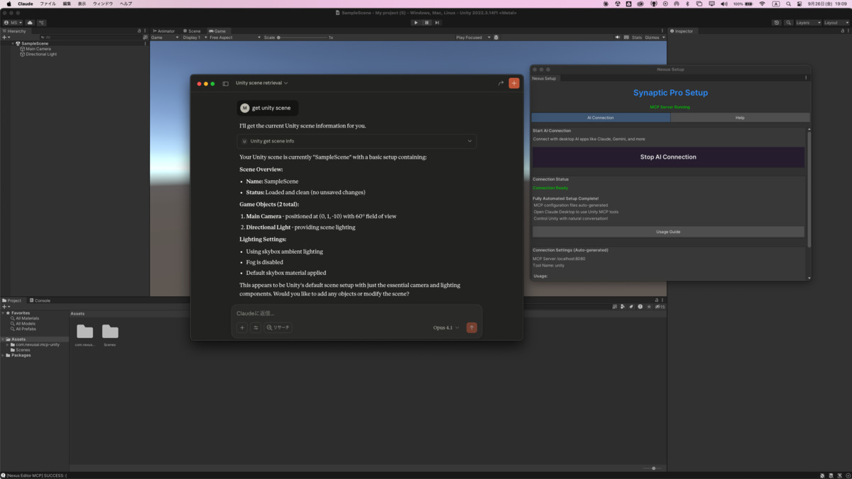 Synaptic AI Pro - Natural Language Control for Unity