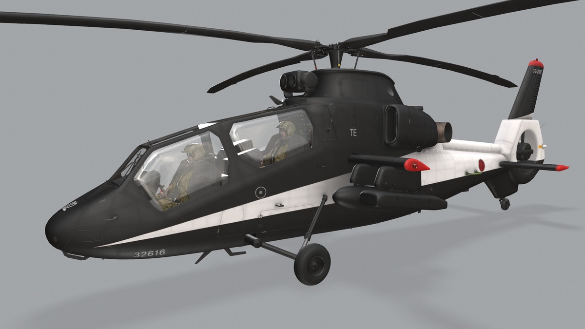 OH-1 Ninja JGSDF Black Complex Animation (445)