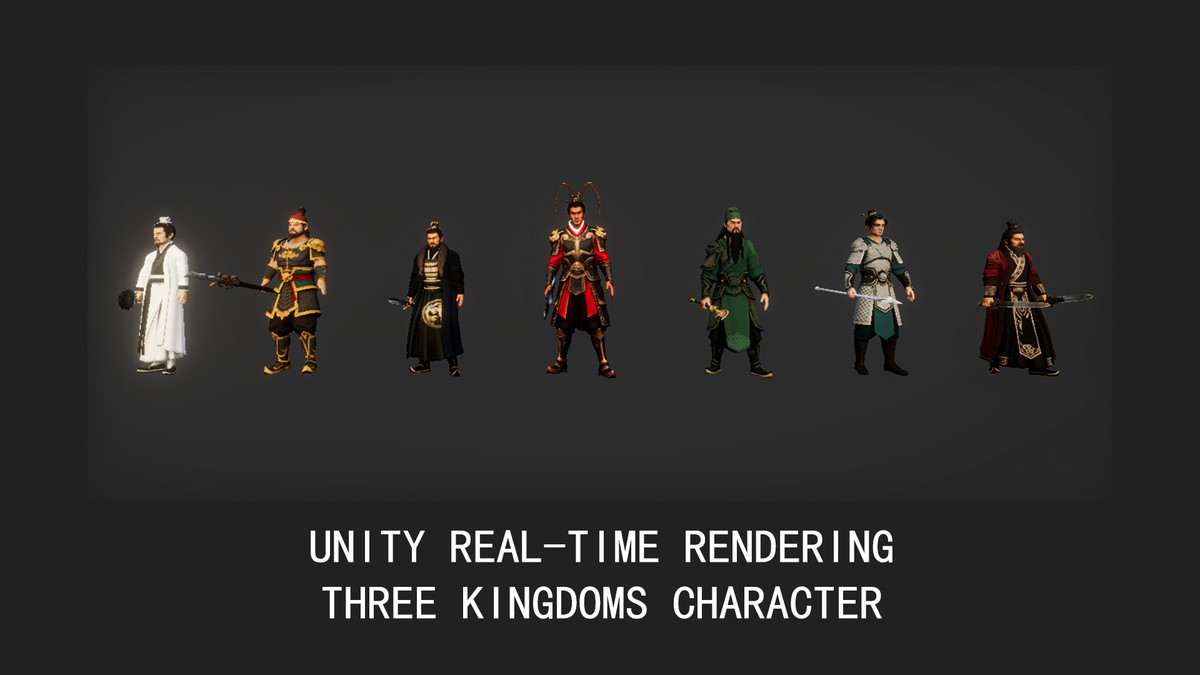 Three Kingdoms Character