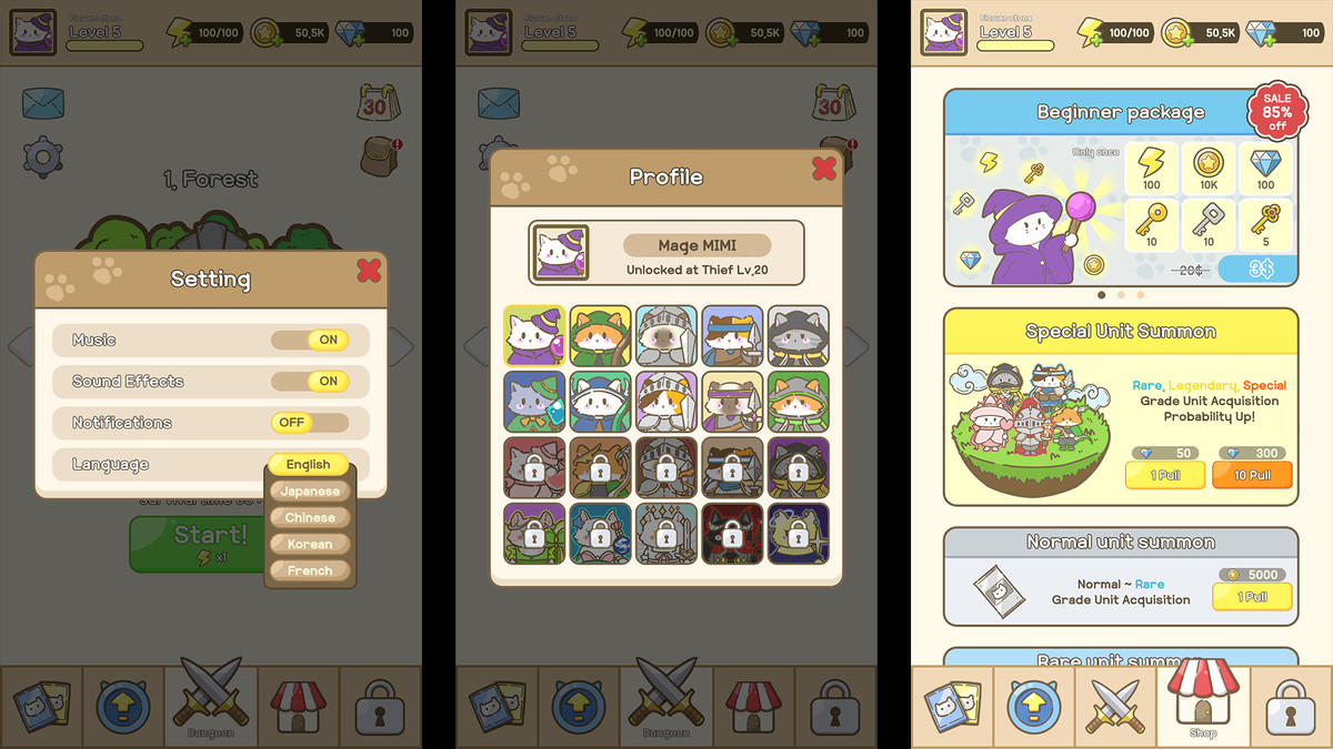 Kitty Guard UI