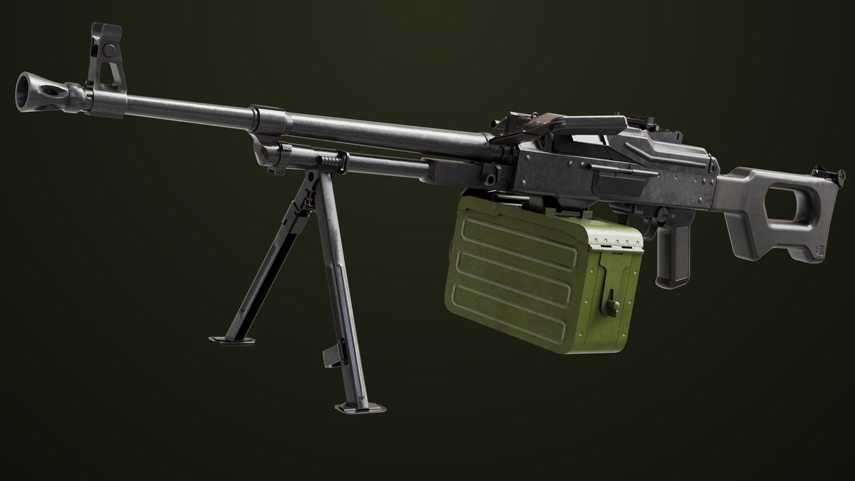 Machine Gun 11 Metal URP HDRP Textures