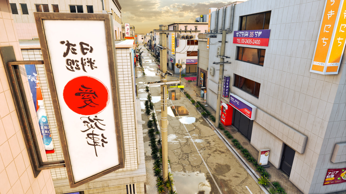Japan - Modular Tokyo Neighbors Town/City