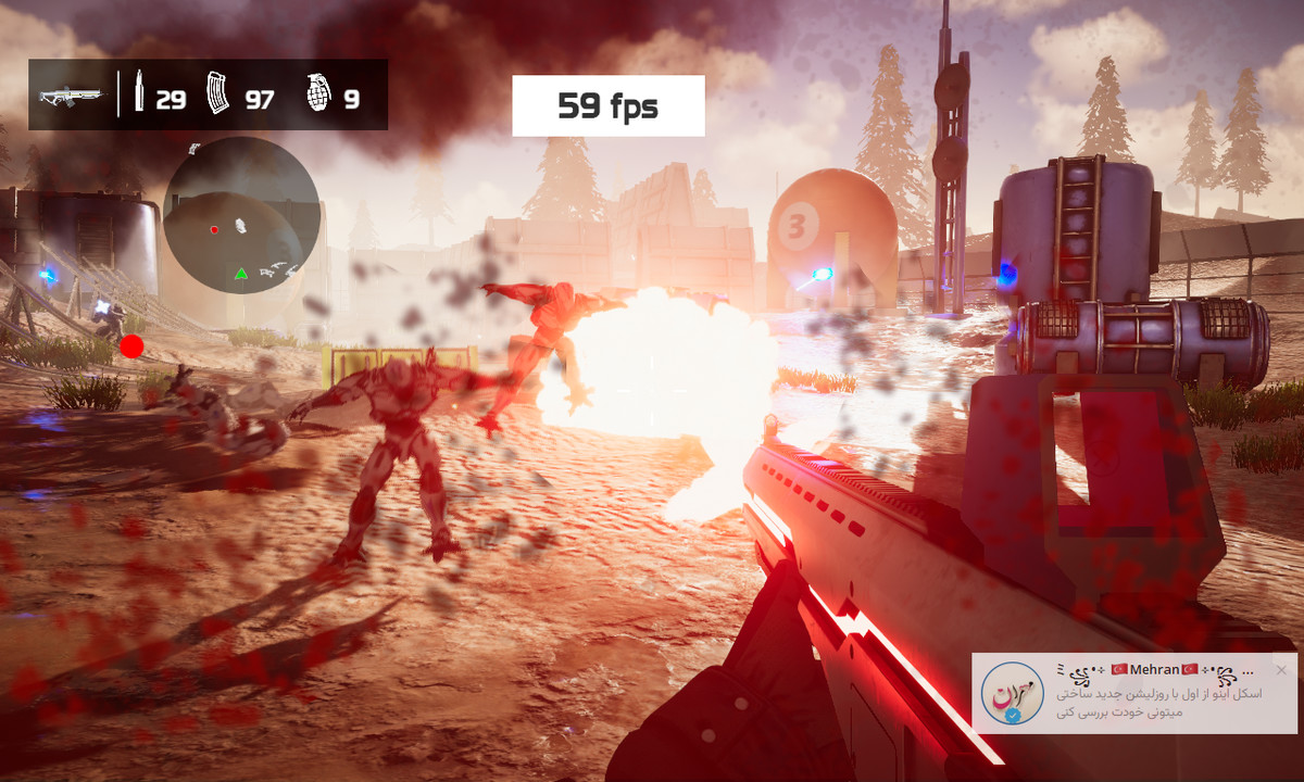 FPS Game Creator