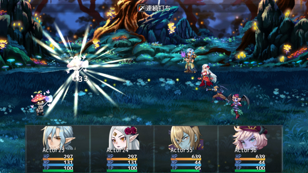 Animation Battler Material Collection Demi-human Set