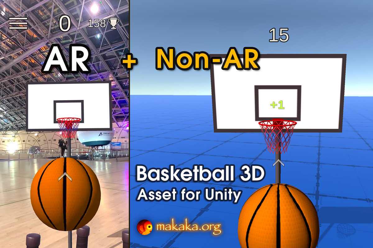 AR Bundle + 3D Mode