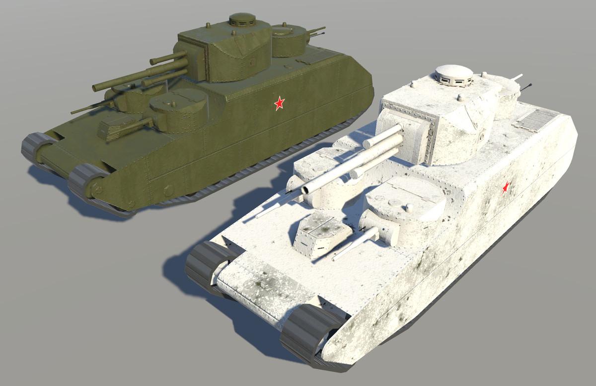 WW2 Armed Forces: Prototypes and Paper Projects
