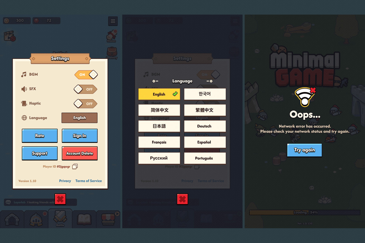 GUI Pro - Minimal Game Light