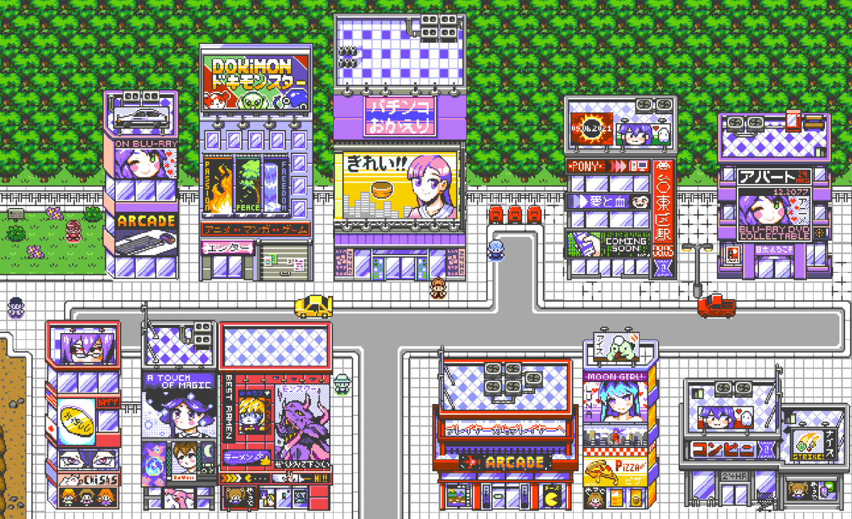 Retro Boy Assets [COMPLETE] Bundle