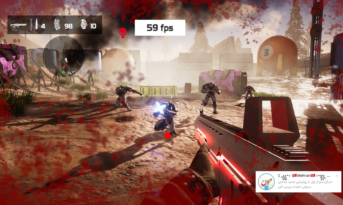 FPS Game Creator